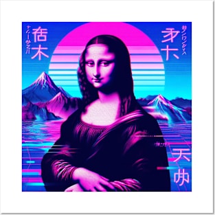 Mona Lisa Vaporwave Posters and Art